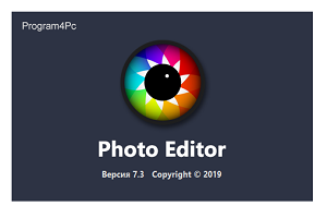 Program4Pc Photo Editor 8.0 with Crack [Latest] Download 2024