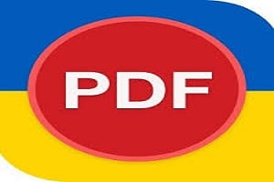 All About PDF 2024 v3.2024 + Portable Latest Version Download